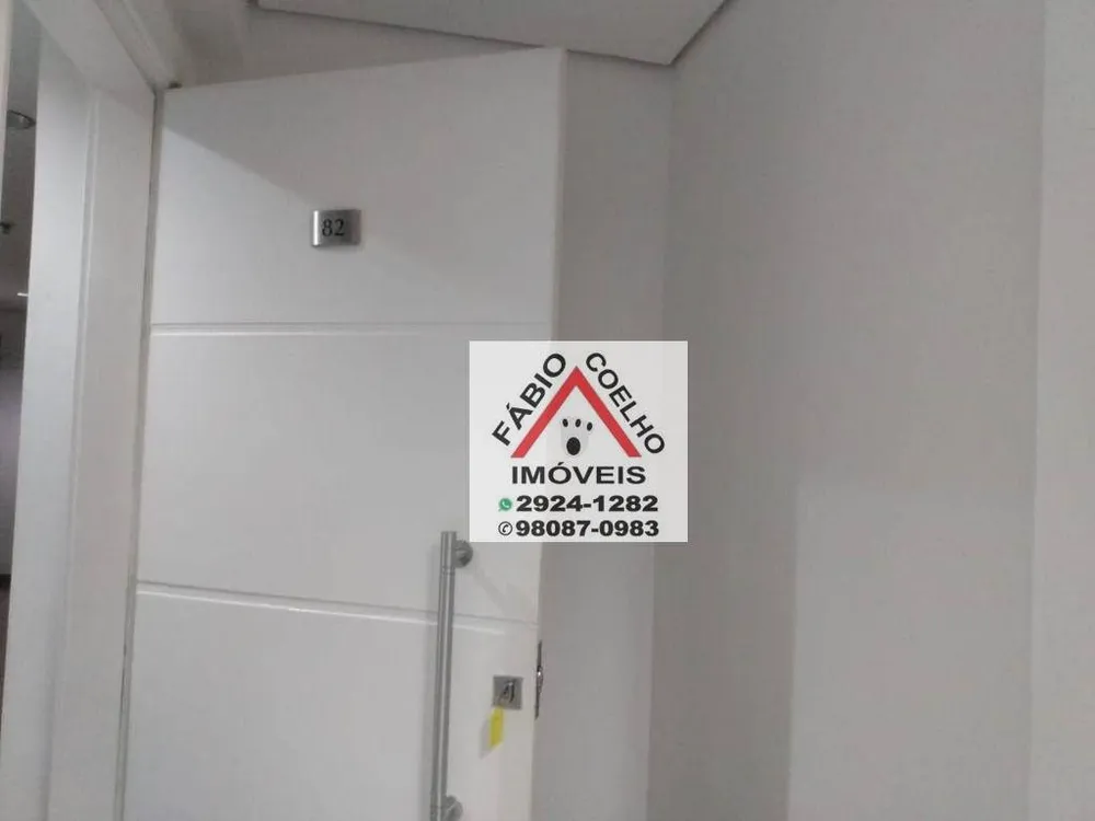 Sala-Conjunto, 32 m² - Foto 1