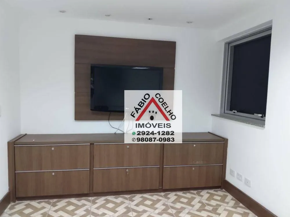 Sala-Conjunto, 32 m² - Foto 1