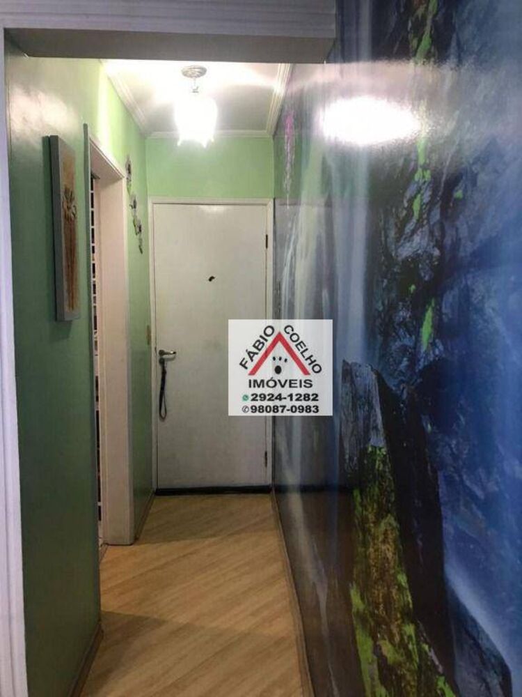 Apartamento, 2 quartos, 56 m² - Foto 14