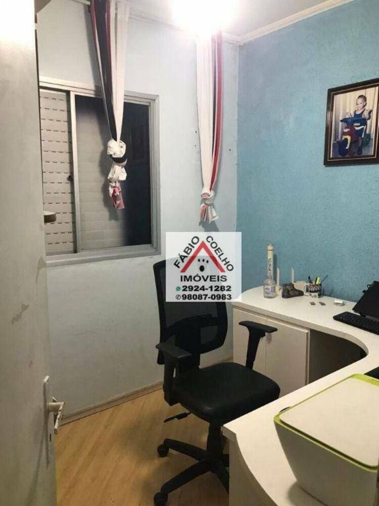 Apartamento, 2 quartos, 56 m² - Foto 1