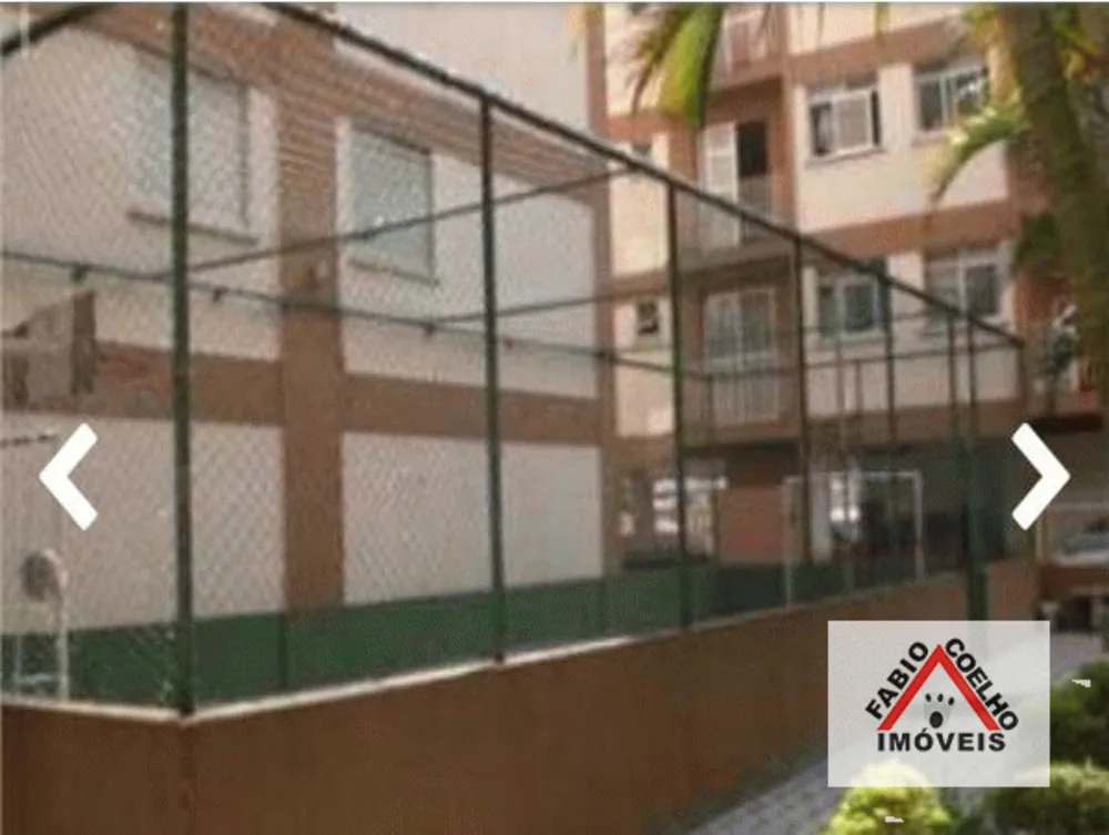 Apartamento, 54 m² - Foto 1