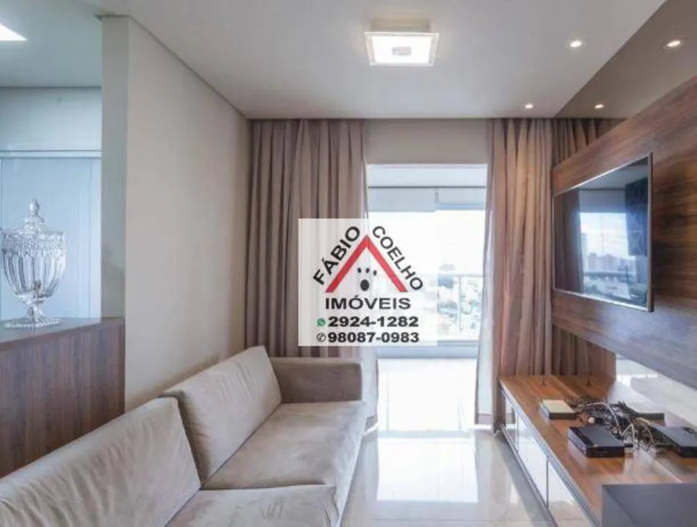Apartamento, 2 quartos, 65 m² - Foto 1