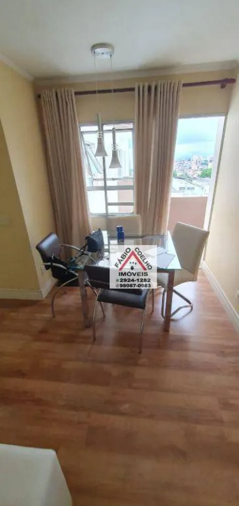 Apartamento, 2 quartos, 60 m² - Foto 14