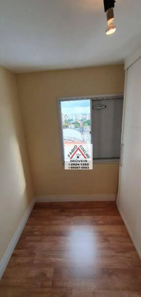 Apartamento, 2 quartos, 60 m² - Foto 3