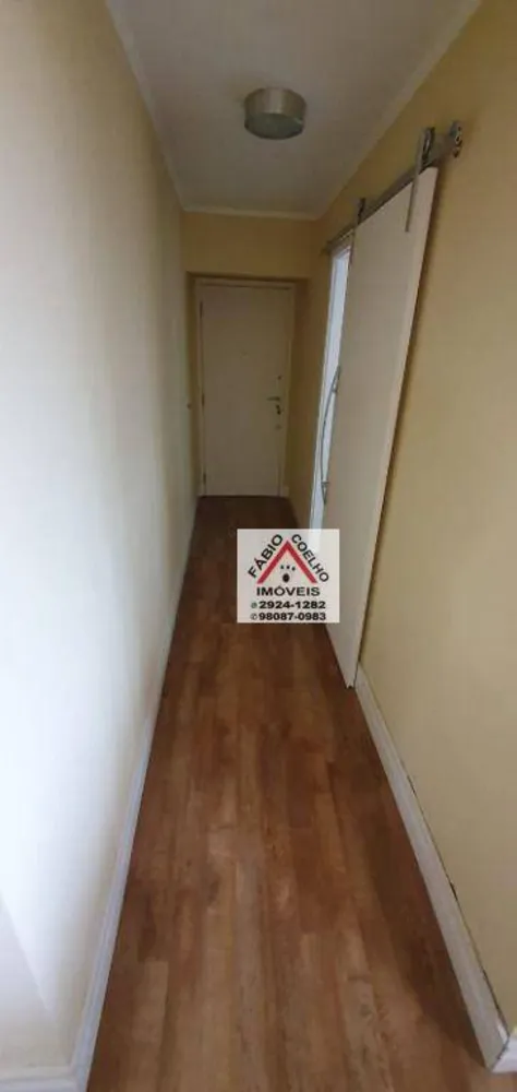 Apartamento, 2 quartos, 60 m² - Foto 1