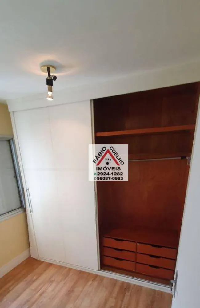 Apartamento, 2 quartos, 60 m² - Foto 16