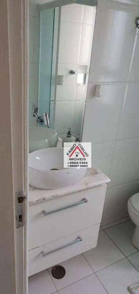Apartamento, 2 quartos, 60 m² - Foto 11
