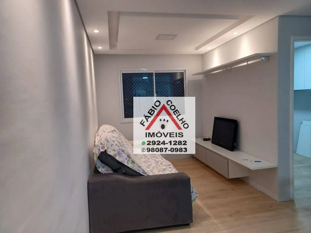 Apartamento, 2 quartos, 42 m² - Foto 1