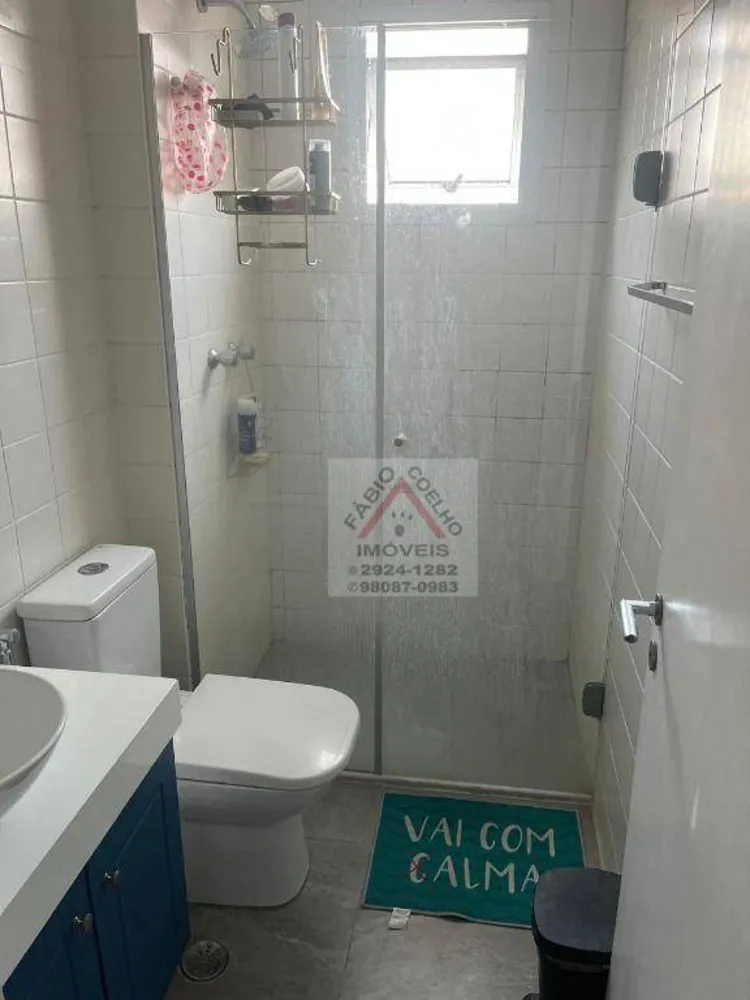 Apartamento, 3 quartos, 82 m² - Foto 3