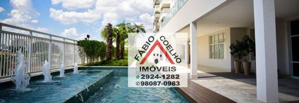 Apartamento, 2 quartos, 68 m² - Foto 1