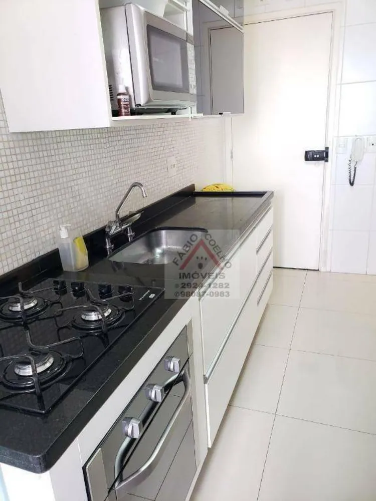 Apartamento, 2 quartos, 96 m² - Foto 1