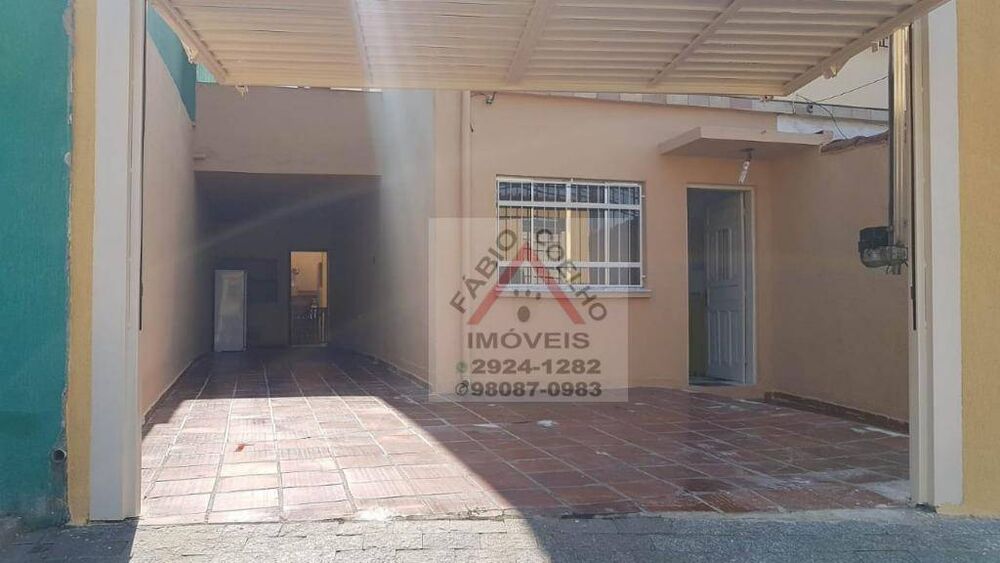 Sobrado, 2 quartos, 115 m² - Foto 1