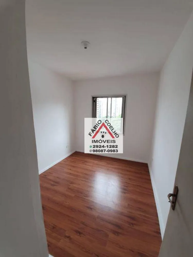 Apartamento, 3 quartos, 93 m² - Foto 8