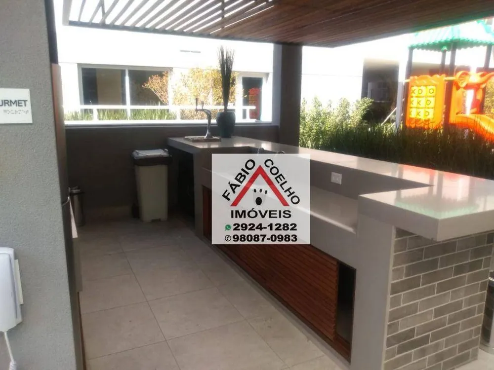 Apartamento, 2 quartos, 84 m² - Foto 11