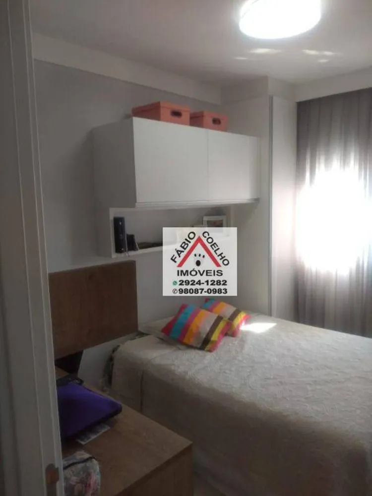 Apartamento, 2 quartos, 84 m² - Foto 7
