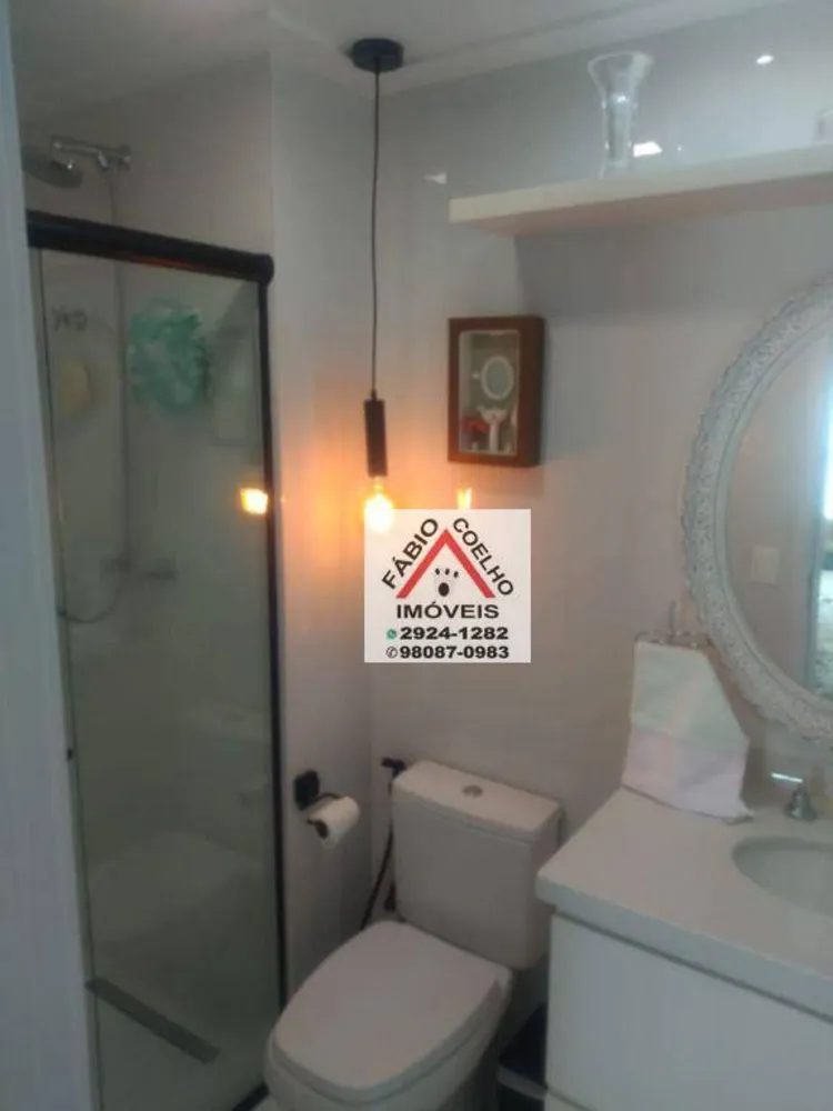 Apartamento, 2 quartos, 84 m² - Foto 8