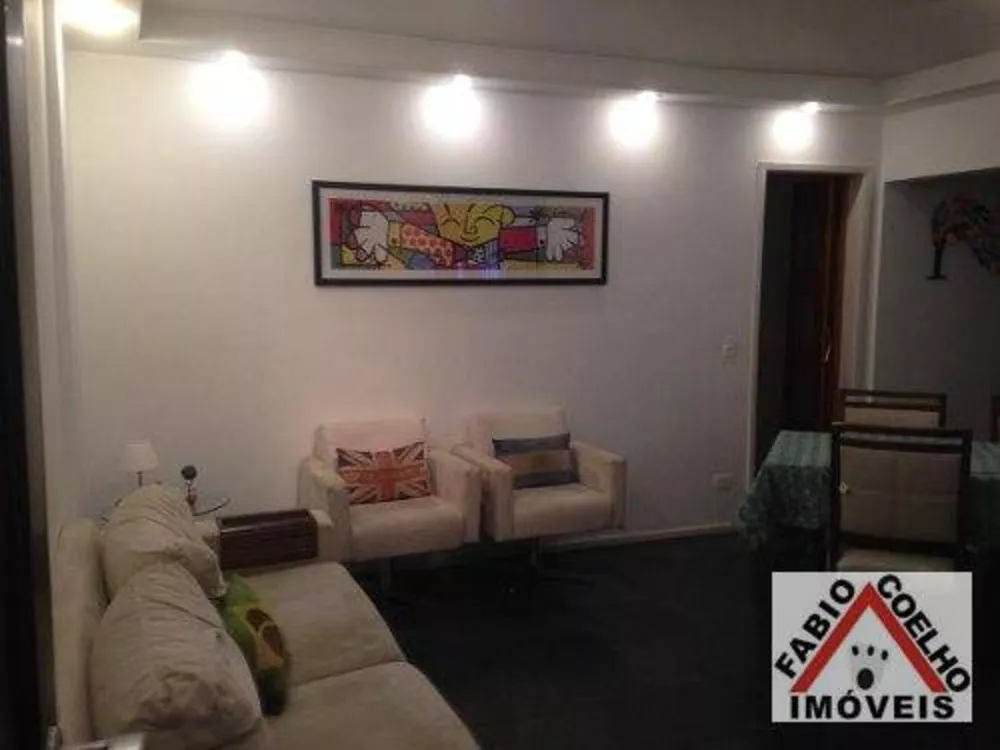 Apartamento à venda com 3 quartos, 75m² - Foto 1