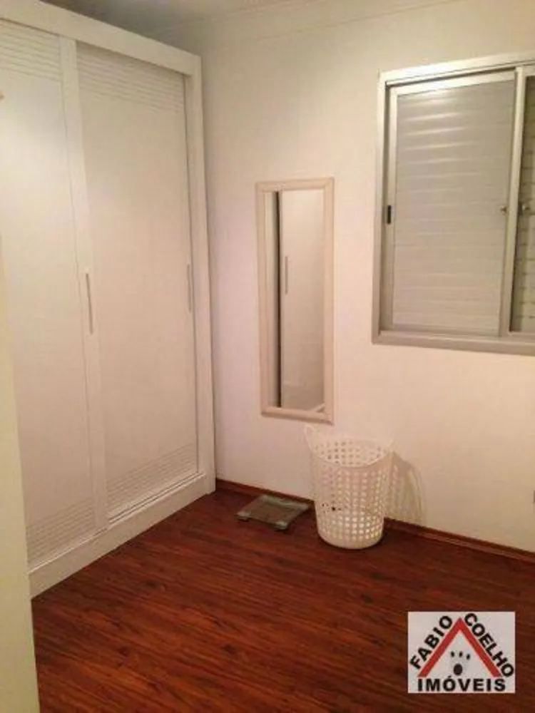 Apartamento, 3 quartos, 75 m² - Foto 1