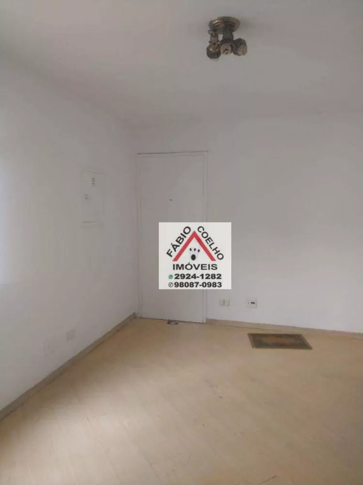 Apartamento à venda com 2 quartos, 56m² - Foto 2