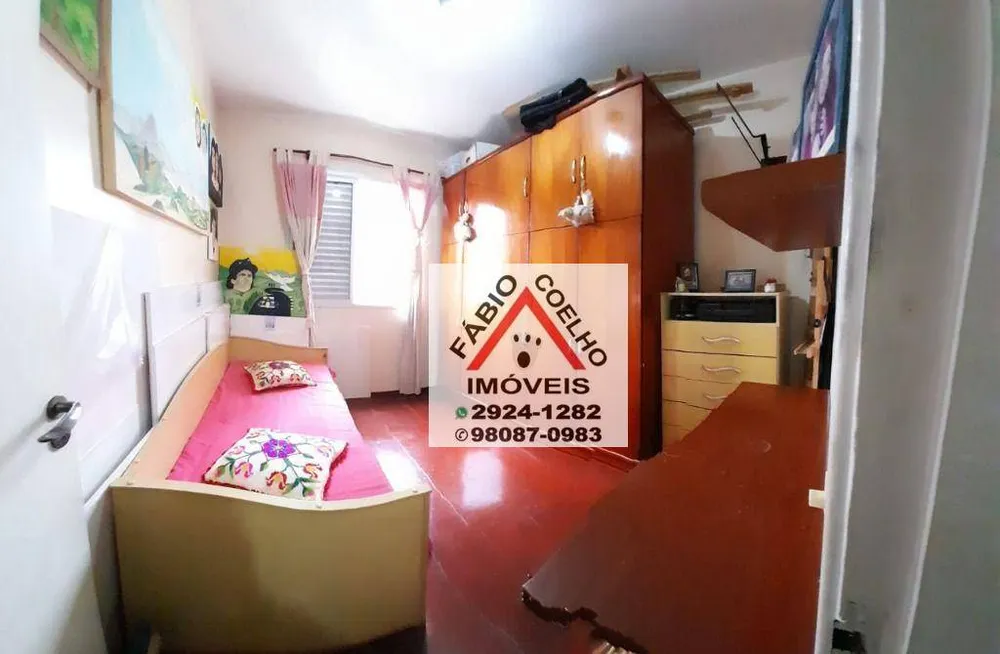 Apartamento, 2 quartos, 55 m² - Foto 12