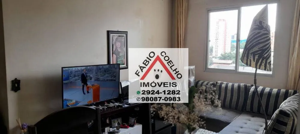 Apartamento, 2 quartos, 55 m² - Foto 1
