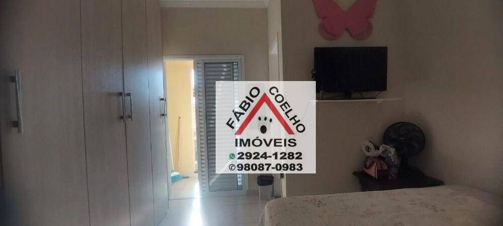 Sobrado à venda com 3 quartos, 96m² - Foto 1