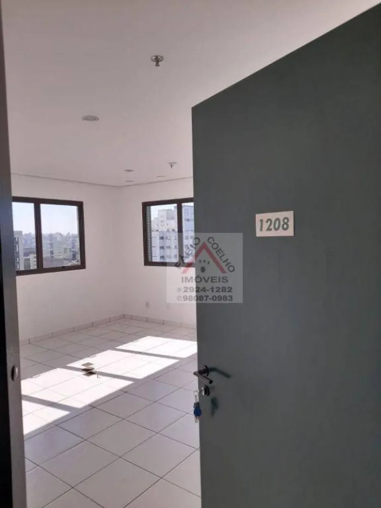 Sala-Conjunto, 31 m² - Foto 2
