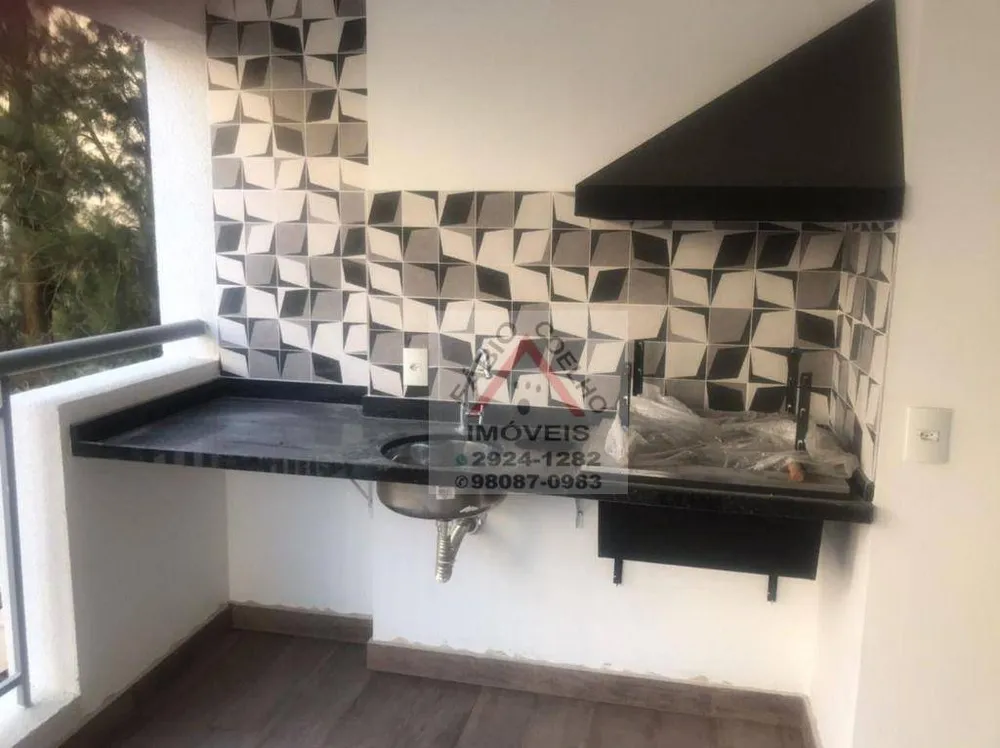 Apartamento, 2 quartos, 87 m² - Foto 6