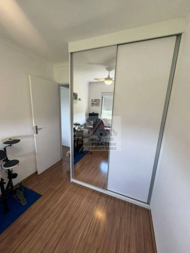 Apartamento, 2 quartos, 55 m² - Foto 5