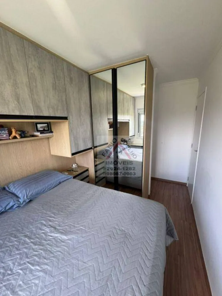 Apartamento, 2 quartos, 55 m² - Foto 6
