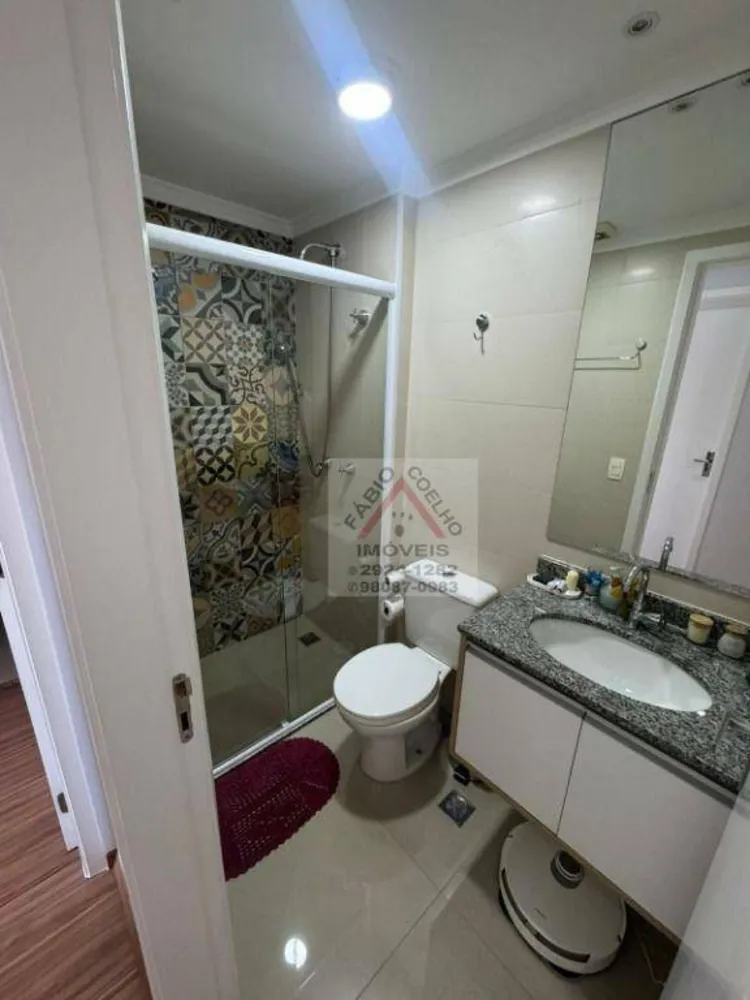 Apartamento, 2 quartos, 55 m² - Foto 1