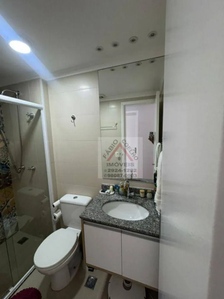 Apartamento, 2 quartos, 55 m² - Foto 13
