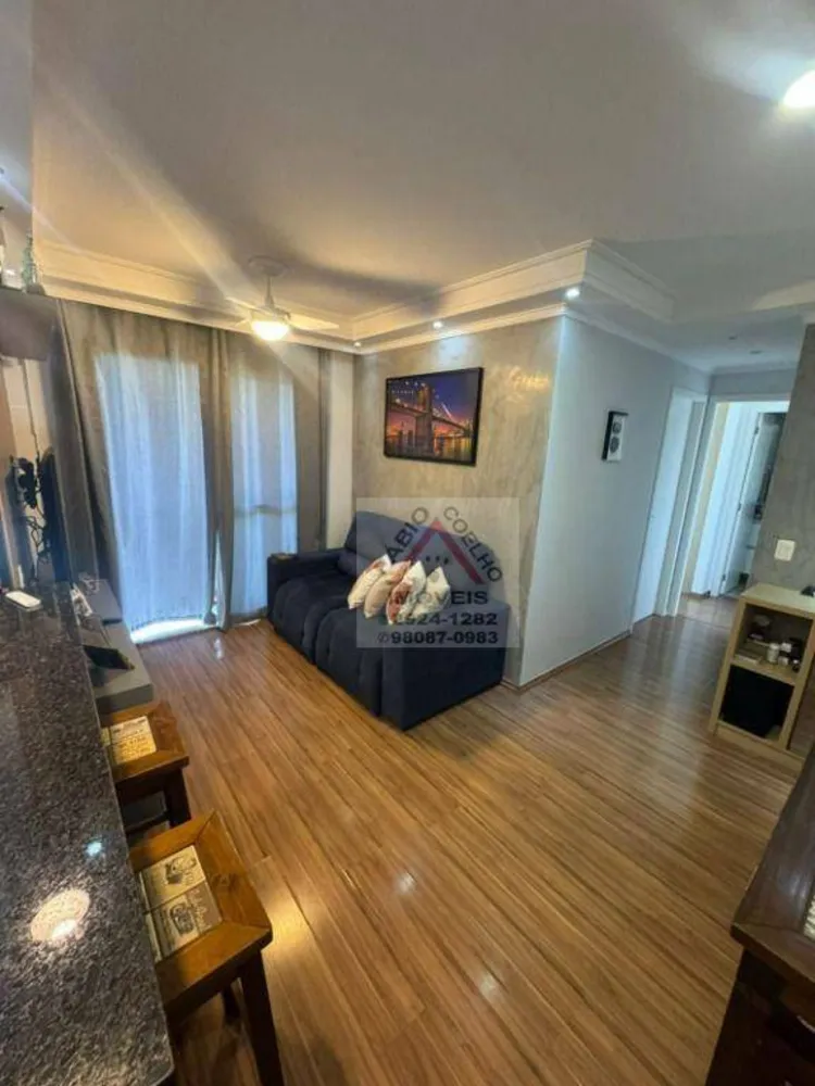 Apartamento, 2 quartos, 55 m² - Foto 12