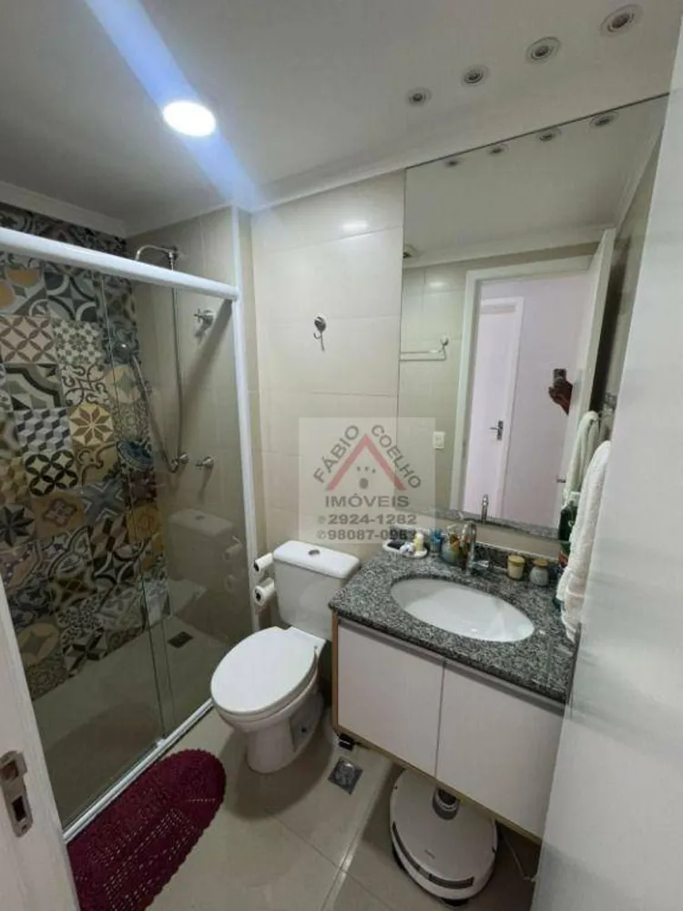Apartamento, 2 quartos, 55 m² - Foto 16