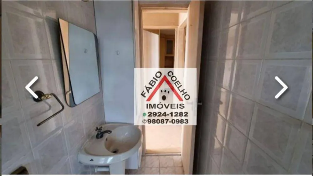 Apartamento, 2 quartos, 56 m² - Foto 11