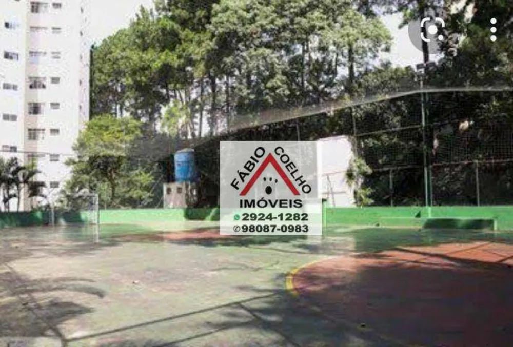 Apartamento, 2 quartos, 56 m² - Foto 3