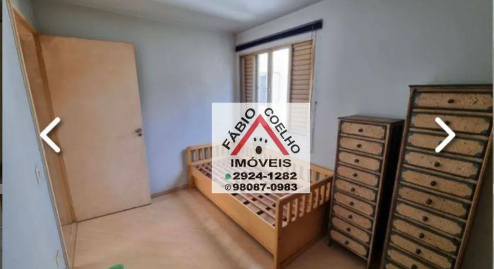 Apartamento, 2 quartos, 56 m² - Foto 5