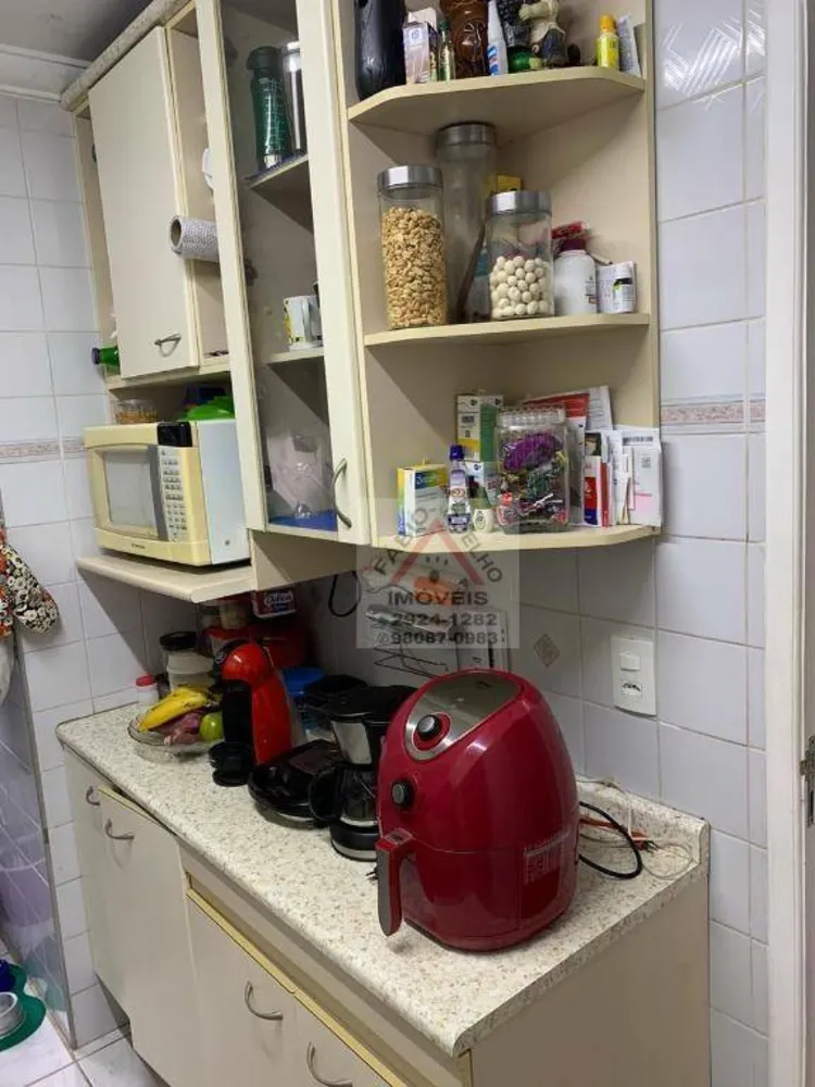 Apartamento, 2 quartos, 60 m² - Foto 3
