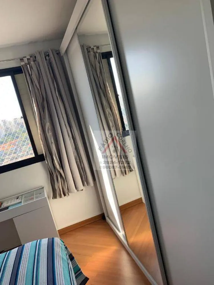 Apartamento, 2 quartos, 60 m² - Foto 9