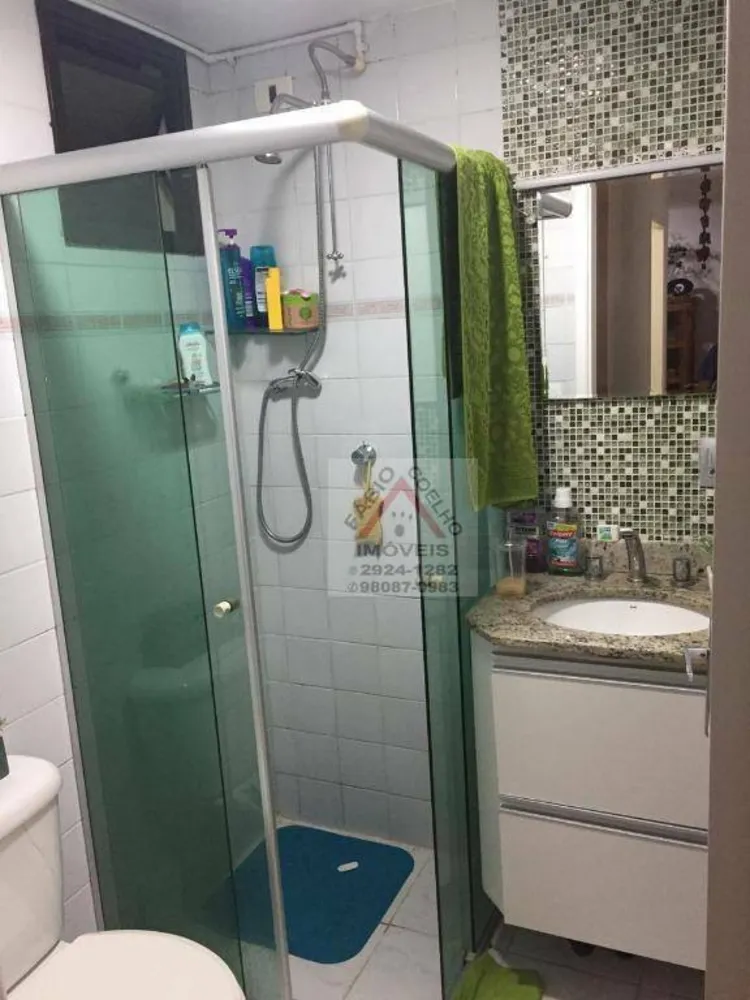 Apartamento, 2 quartos, 60 m² - Foto 16
