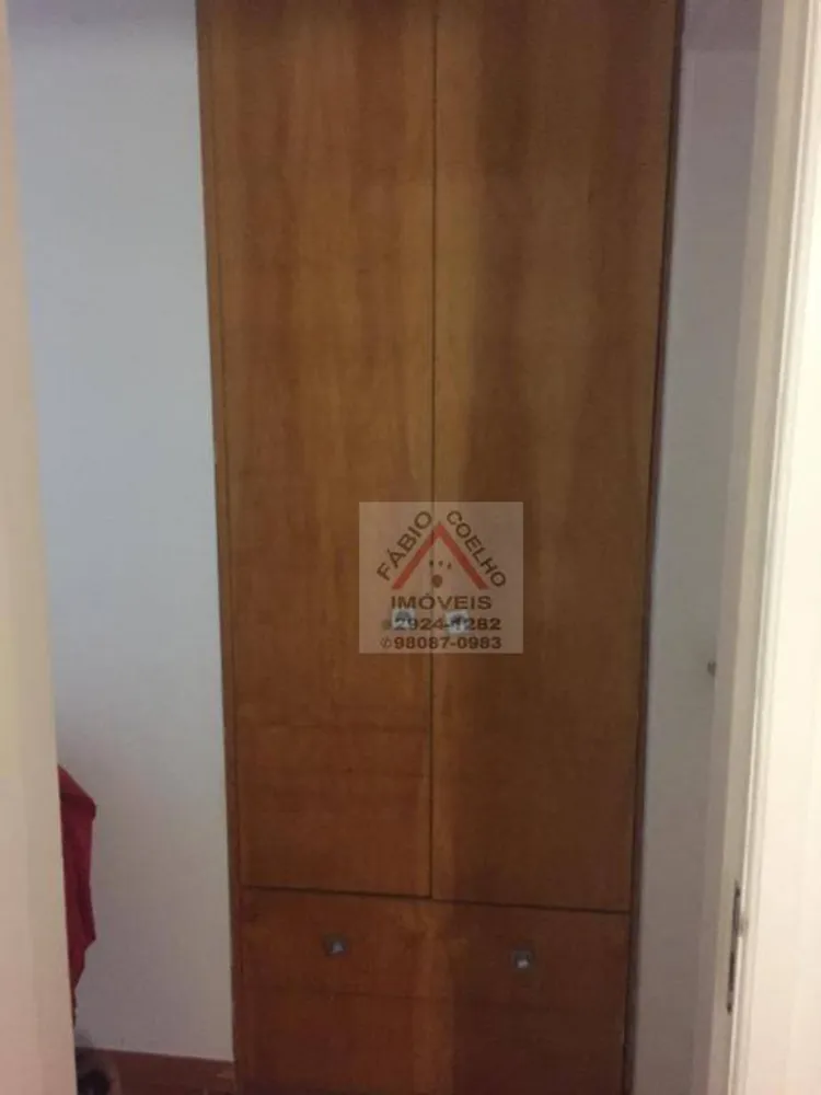 Apartamento, 2 quartos, 60 m² - Foto 12