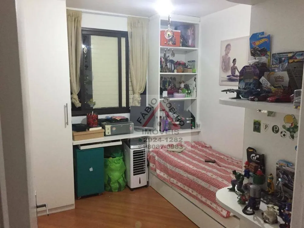 Apartamento, 2 quartos, 60 m² - Foto 13