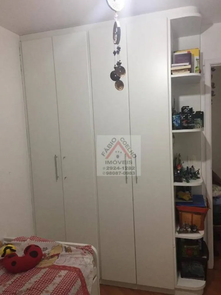 Apartamento, 2 quartos, 60 m² - Foto 11