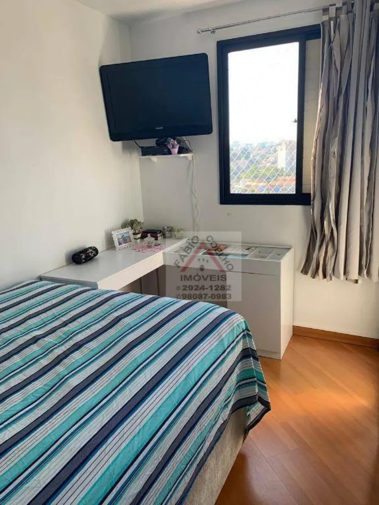 Apartamento, 2 quartos, 60 m² - Foto 8