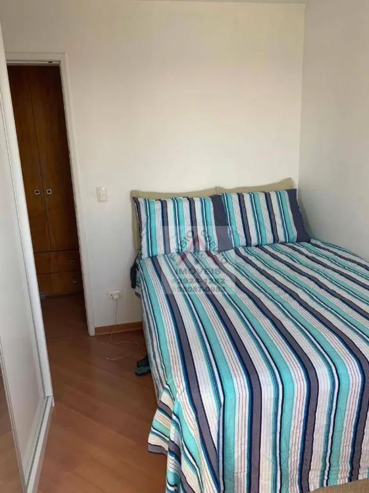 Apartamento, 2 quartos, 60 m² - Foto 10