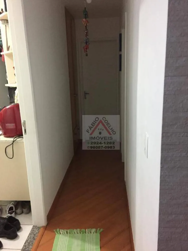 Apartamento, 2 quartos, 60 m² - Foto 14