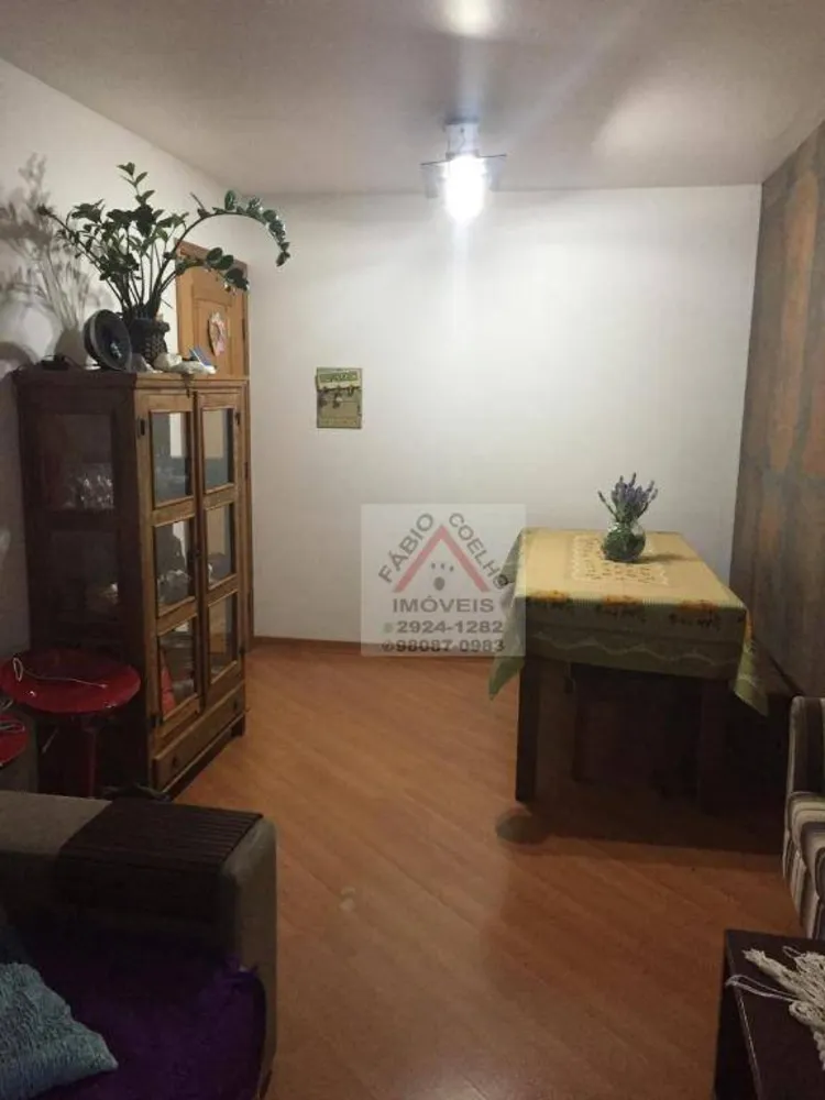 Apartamento, 2 quartos, 60 m² - Foto 15