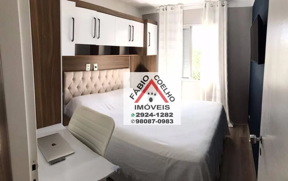 Apartamento, 3 quartos, 62 m² - Foto 2