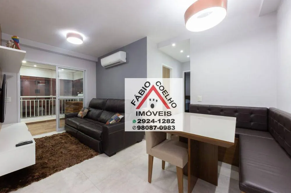 Apartamento, 2 quartos, 64 m² - Foto 1