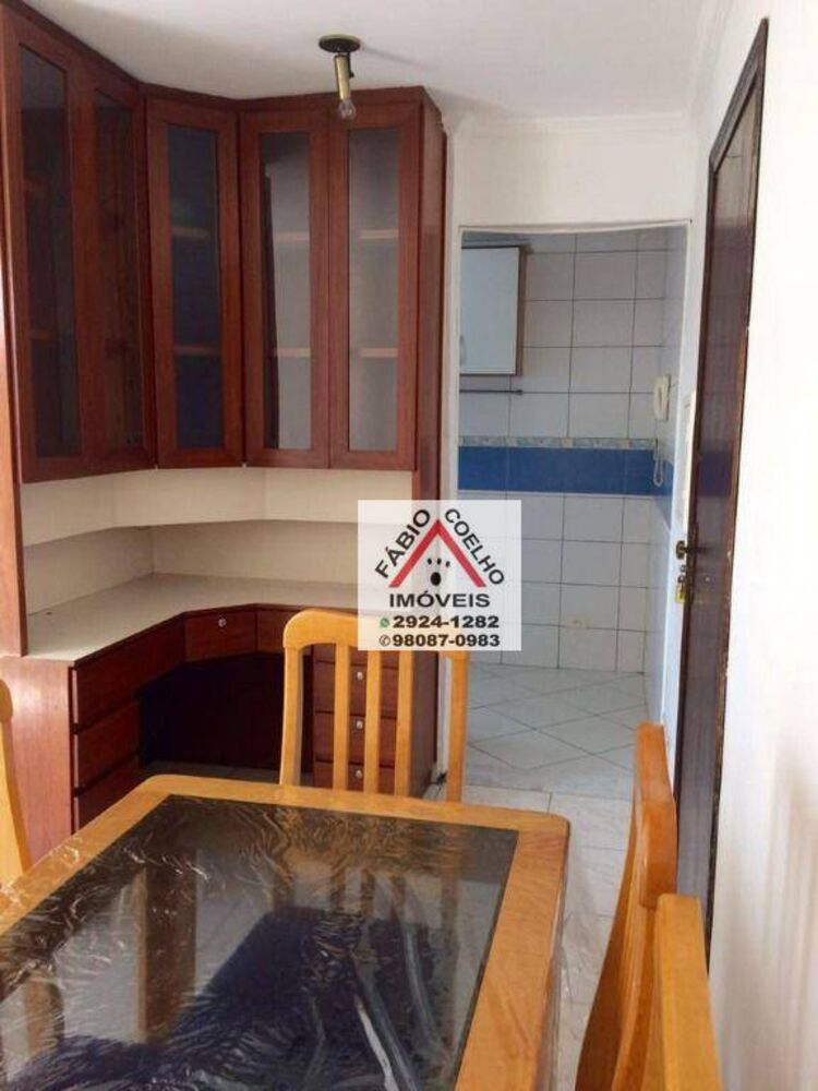 Apartamento, 2 quartos, 55 m² - Foto 1